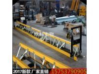 框架組合式整平機(jī)，混凝土平整機(jī)
