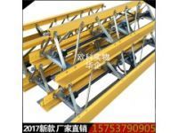 13馬力15米平整地面振動梁