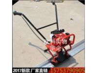 汽油機路面震動尺，地面震動整平尺