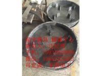 超宇優(yōu)質(zhì)井蓋模具 鋼模具