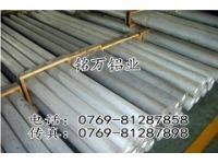 江苏ADC12铝棒多少钱一公斤