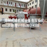 QQ圖片20170421161917