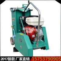 1000切割機(jī) - 副本