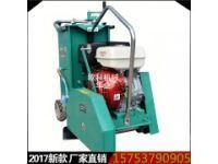 汽油路面切割刻紋一體機(jī)，HLQ18路面開槽機(jī)