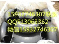 大口徑直縫彎頭廠家專業(yè)制造