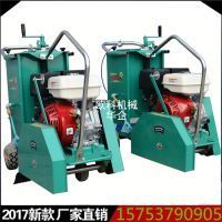 1000切割機(jī)1 - 副本