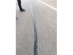 淄博路面灌缝胶水泥路面裂缝修补专用