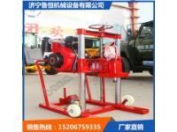 混凝土取芯機(jī) 湖南混凝土取芯機(jī) 四川成都混凝土取芯機(jī)