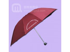 【广州雨伞厂】生产-质量监督小组25寸伞 雨伞厂