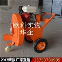 吹風(fēng)機(jī)1