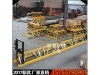 12米路面整平機(jī)，小型路面攤鋪機(jī)