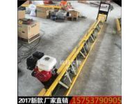 13米混凝土框架式攤鋪機(jī)，橋路專用震動梁
