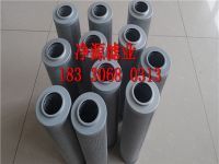 HDX-400&times;5