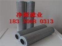 HDX-400&times;3