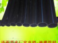 荆州市大棚滴灌微喷水肥一体化设备辽宁省农业大田滴灌管厂家