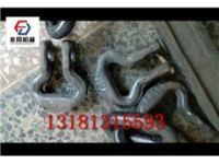 40T刮板機(jī)鏈條生產(chǎn)