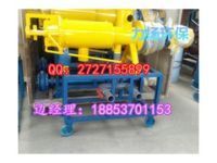 福建牛糞擠干設(shè)備——手抓不出水