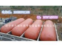 沼氣發(fā)酵袋、紅泥沼氣發(fā)酵袋價格