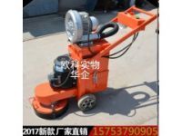 建筑專用地坪打磨機(jī)，手推式水磨石機(jī)