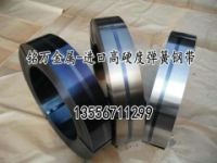 高壽命75Ni8合金鋸條鋼帶