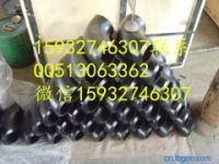 彎頭現(xiàn)貨彎頭廠家供應(yīng)