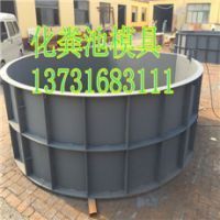 QQ圖片20150705171126