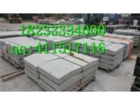 仁布縣 混凝土蓋板 使用