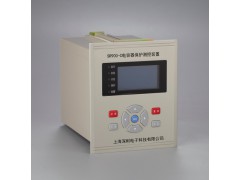 电容器保护 微机保护测控装置 通用型 SR900-C