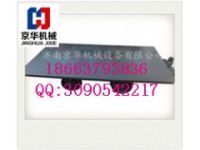 廠家定制大型運(yùn)輸平板車 質(zhì)量保證 售后無(wú)憂