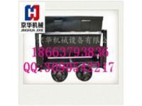 濟(jì)南京華 翻斗式礦車 定制