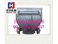 廠家供應固定式礦車 價格優(yōu)惠