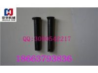 廠家專業(yè)生產(chǎn)礦車銷子 實(shí)用性好質(zhì)量可靠