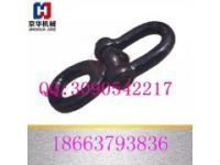 1T 1.5T 3T礦車(chē)萬(wàn)能環(huán)/三環(huán)鏈/五環(huán)鏈/單環(huán)鏈