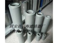 LH1300R5BN/HC黎明濾芯廠家直銷?