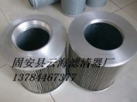 ?TZX2.BH-100×30黎明濾芯大量供應(yīng)