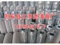 ?黎明濾芯大量供應(yīng)