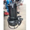 排沙潜水泵，耐磨排沙泵，高效排沙泵，搅拌排沙泵