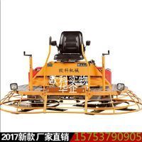 座駕抹光機(jī)5 - 副本