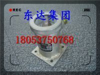 紅外傳感器接收器