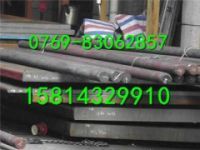 寶鋼1J12軟磁合金1J12鐵鎳合金報(bào)價(jià)