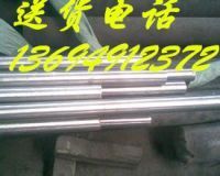 4j42&mdash;&mdash;鋼支_副本