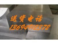 06Cr15Ni25Ti2MoAlVB-】15-15HS