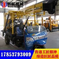 XYC-200A三輪車載水井鉆機10