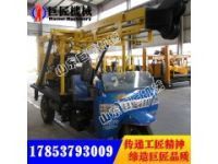 華夏巨匠200型三輪車載式鉆井機械 液壓打井機廠家直供
