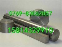 寶鋼GH2696高溫合金GH2696鎳基合金報價