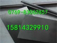 GH2130鐵鎳合金GH2130高溫合金報價