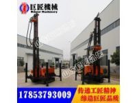 FY400型履帶氣動打井機自帶泡沫泵 降低環(huán)境的污染