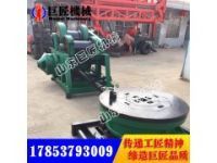 山東巨匠600米水文工程鉆機生產(chǎn)廠家 深孔水600型鉆機