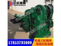 華夏巨匠SPJ-1000千米水文工程鉆機(jī)好品質(zhì)無(wú)需代言