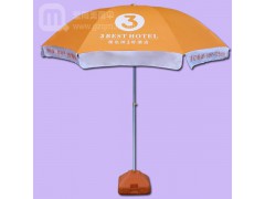 【太阳伞】生产--维也纳3好酒店太阳伞 广州太阳伞厂